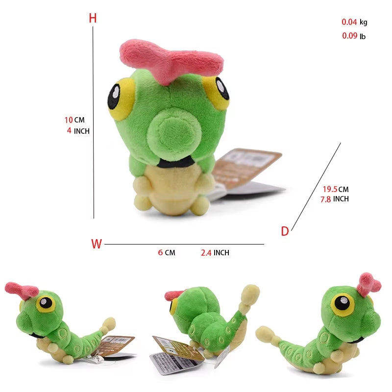 Caterpie Plushie